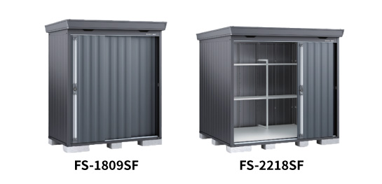 FORTA新カラー商品